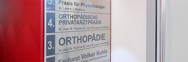 Standort Bochum Innenstadt der Orthopädischen Gemeinschaftspraxis